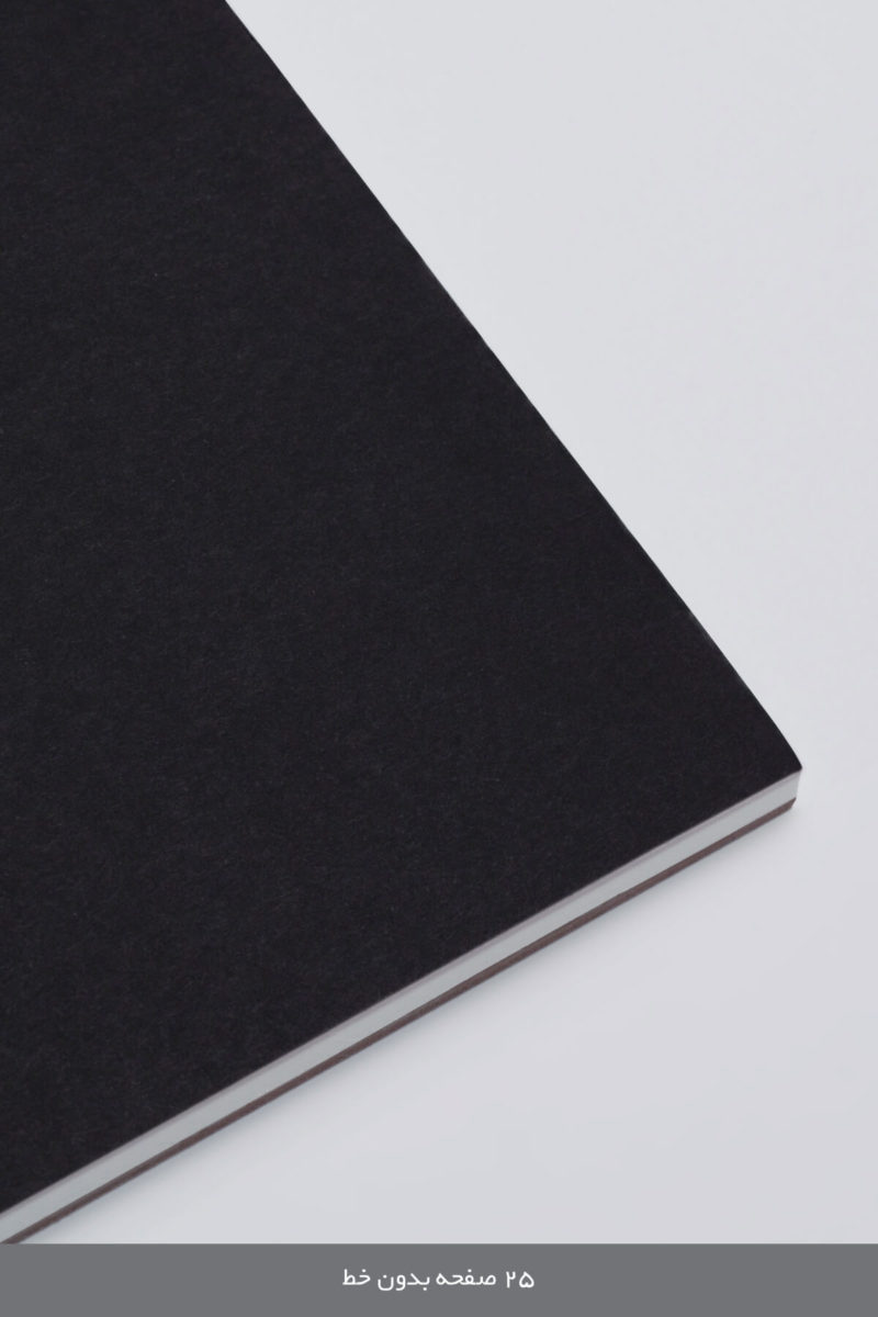 دفترچه طراحی با دو سایز A4, A5